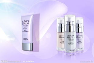 上海洋山港進口化妝品報關流程及要求——上海虎橋進出口報關公司專業(yè)解析