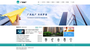 鄭州新經緯信息技術 數字化解決方案的領軍者