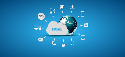 互聯(lián)網服務 企業(yè)官網與Banner設計的重要性