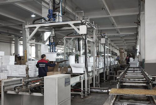 箭牌家居集團亮相“新制造時代·2020中國互聯網制造峰會”，以互聯網服務驅動家居智造新生態