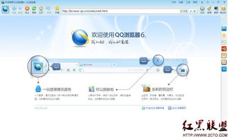 網(wǎng)站產(chǎn)品設(shè)計(jì)分析 再談新手用戶引導(dǎo)設(shè)計(jì)的優(yōu)化策略（以網(wǎng)絡(luò)工程場(chǎng)景為例）